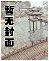 双胞胎漫画家图片